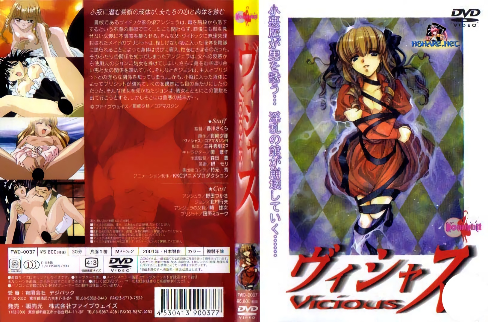 [HD 6.94G] [中字] JUR414 我让妻子跟精力超好的后辈 独处3小时 射了16发 NTR 美之嶋爱莉 (破解)