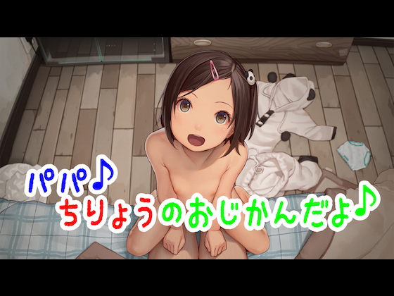 約草騷逼很緊，看着她的表情插的好舒服