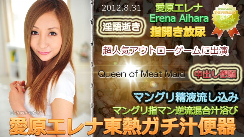 原創 [MP4 5.87GB] AV番號有碼高清影片125ABF繫列 ABF126