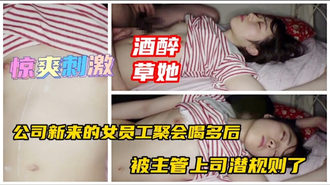 媚黑BBC巨乳博主大战网红闺蜜巨屌猛男无套双飞飞