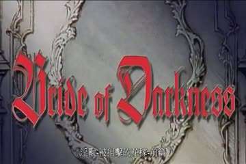 苗條身材美腿氣質正妹在她的名器射滿滿[Part1] 無碼