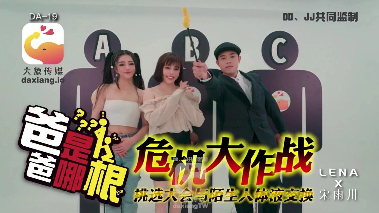 利哥探花3000元约炮极品外围女 肤白细嫩骚穴任操 内射颜射双飞狂干