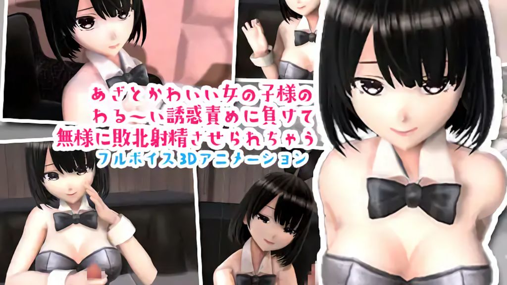 HerLimitLolaFae 美国极品骚货肛交狂干 喷水高潮