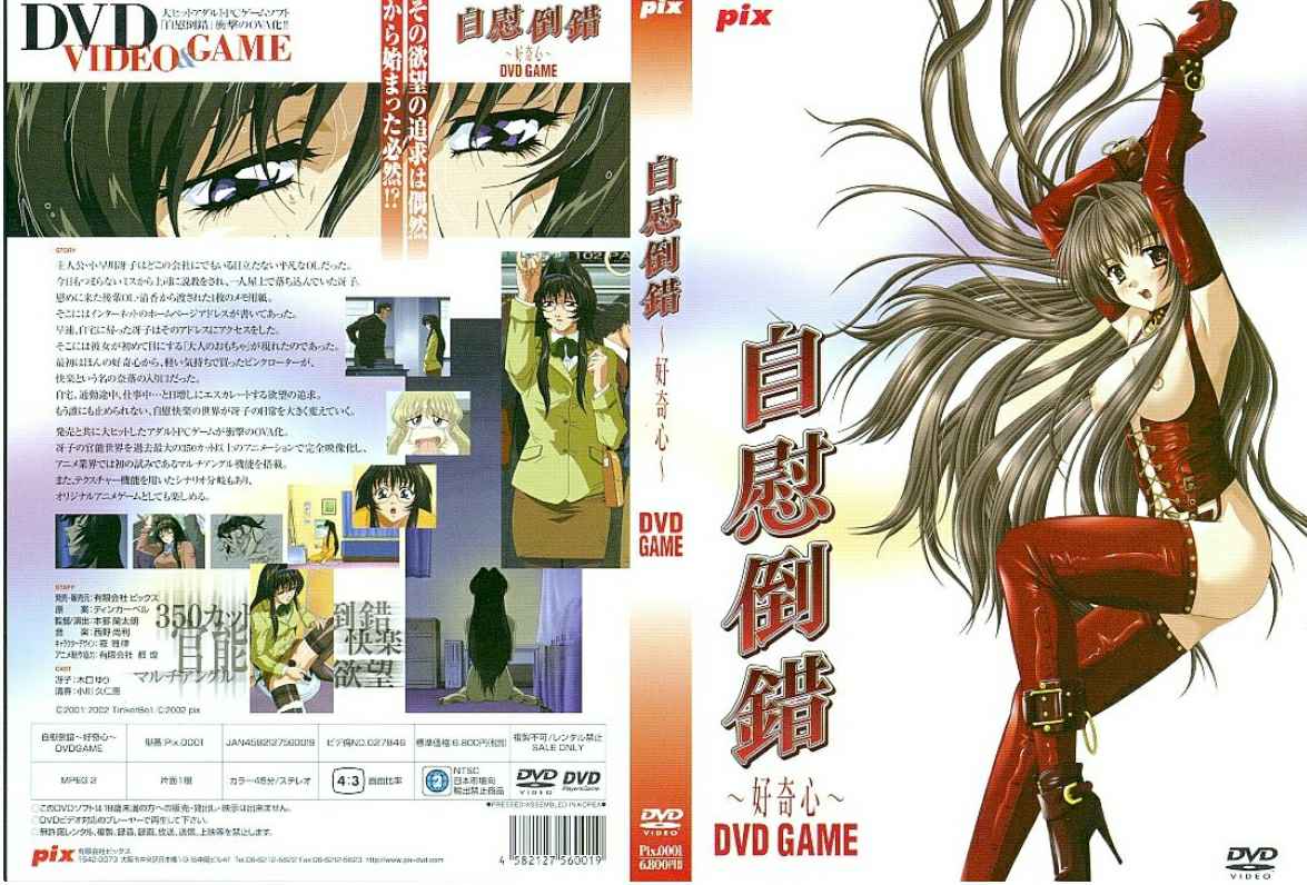 顶级射手达叔要对学生妹下手了