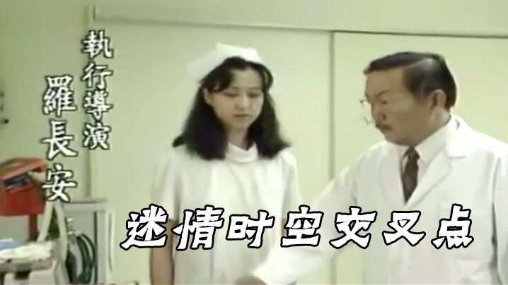 stripchat【za02605】户外露出女神! 特大道具爆菊 喷水 2