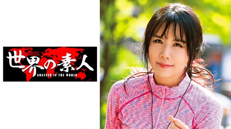 国产AV 麻豆传媒 MDL0010 1 鲍鱼游戏2 EP1 黑人26公分巨屌疯狂抽插 吴梦梦 夏晴子 孟若羽 唐雨菲 苏樱花