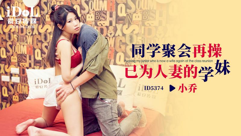 【好片分享】姜颜海底捞女战士大瓜，前几天海底捞打架事件主人公黑料被扒，玩多人3p视频被曝光！[51:24]