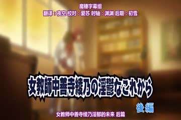 FC2PPV4788568 【初撮り 個撮】初めての不倫撮影！Gカップ若妻みずねちゃん28歳 キスしただけで