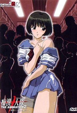 【张雨昕】MSD105 黑脸王的淫行逆袭 被强奸的名媛