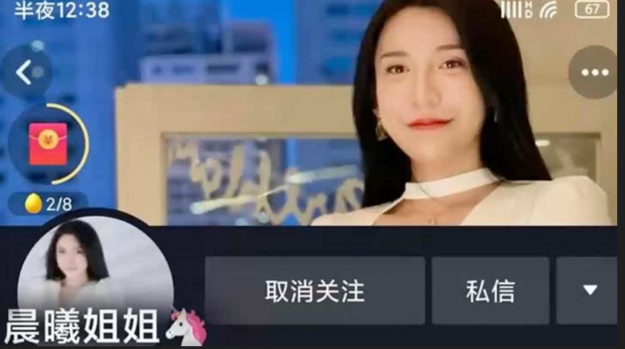 白丝甜美学妹被狂操到哭 水手服浪叫无套内射喷精