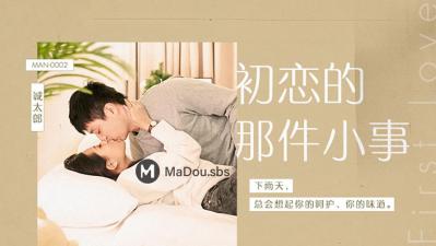 【芸小妹】超清纯稚气未脱绝美学妹 极品身材 粉嫩一线天 揉奶怼屏掰穴饱满粉嫩完美无死角