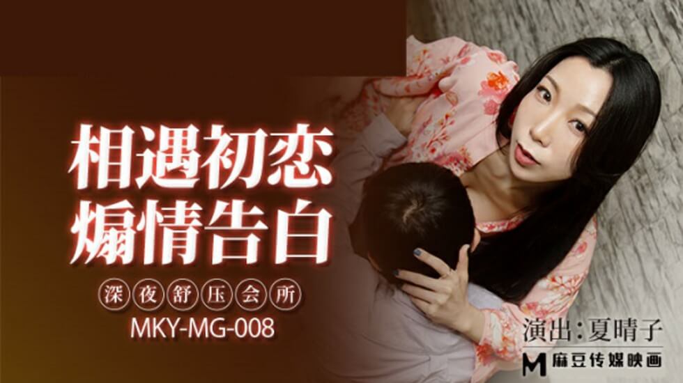 黑人狂操嬌小老婆，在樓梯口野戰，然後再操到房間裏