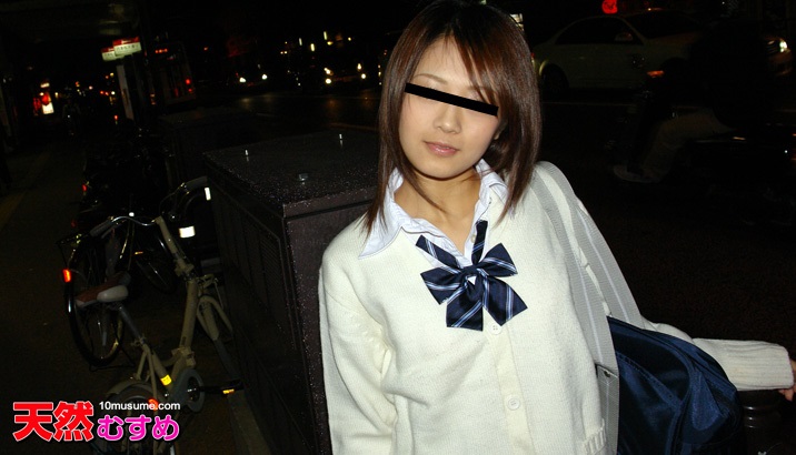 Mosaic ADHN034 新款半二 男士 月野黑楼