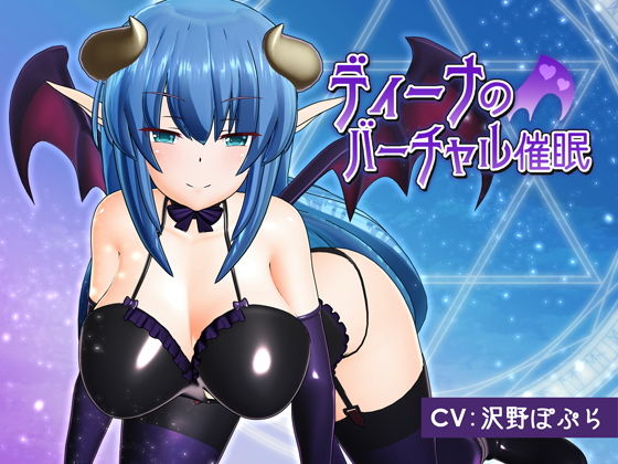 樂趣。這是我的第一次經歷！是初美嗎？