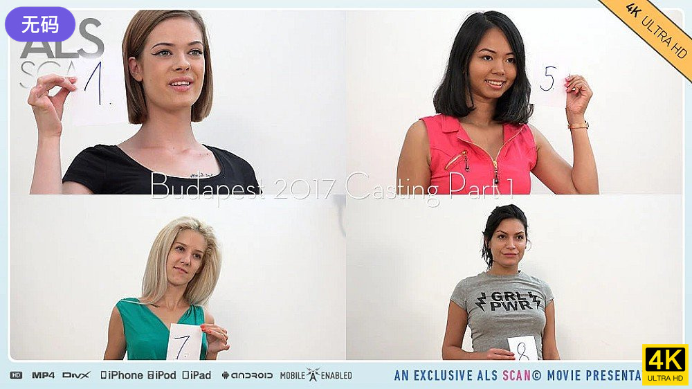 原創 [MP4 3.73G]START335【破壊版】北関東 マンスジがクッキリ浮き出たベロアジャージのマイルドヤンキー奥さんを旦那の入院中に拘束飼育 夏目響