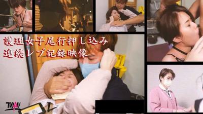 黑丝萝莉少女 被金主绑起来进行调教