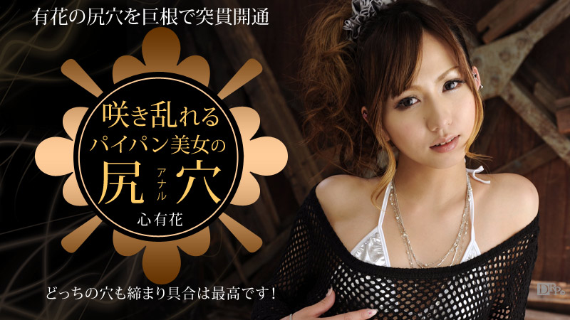 【好片分享】吃瓜这种是叫馒头还是叫骆驼趾？[11:27]