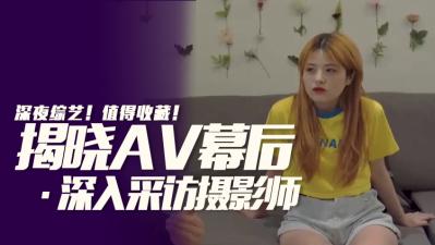 ROE382 和有『门限17点』的女友约会后，和 lsquo 她的母亲 rsquo 以及?她的妹妹星冬香