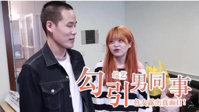 【苏畅】MDCM0014 国风按摩院 月照春楼淫吾恨 沉浸式淫声浪语颅内高潮