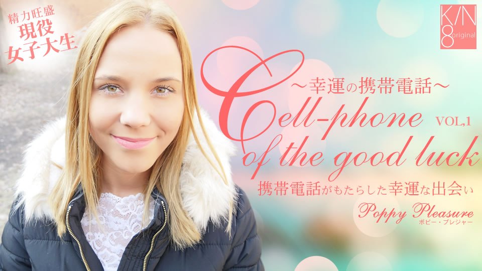 [亞洲無碼] 民宿酒店偷拍很猛的光头小哥和美白少妇偷情骚货叫的也是真大声，仿佛整栋楼都能听见了[116 MP4 616MB]