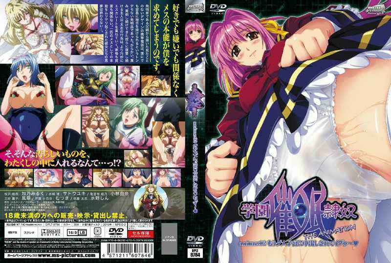 高管下班穿着吊带丝袜被我后入 肥臀诱人 叫声可射