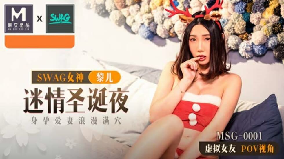 欧美混血网黄 waifudaph 定制福利 丰乳肥臀曲线火辣 发情揉奶眼神迷离风骚！