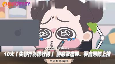 粉嫩萝莉自慰，蜜穴水流成河！