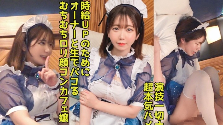 英文字幕 HUNTC414 一位拥有大屁股的年轻妻子被她的臀部短裤打开、挤压阴部的力度激起了欲望，超出了她的想象。