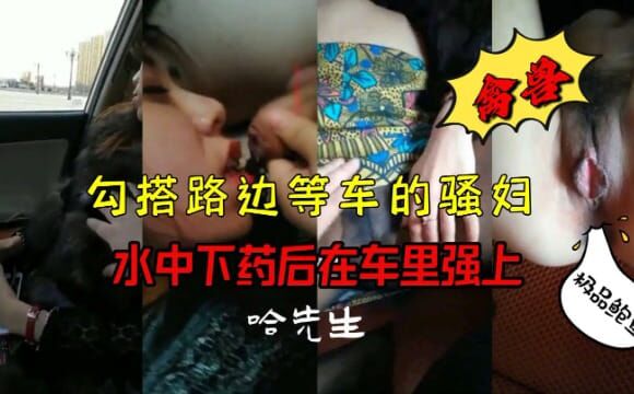 fc2ppv 4759777 與我的J杯女友的第一個晚上游泳池！我要有性感的零件，所以 titty他媽的和防止勃起
