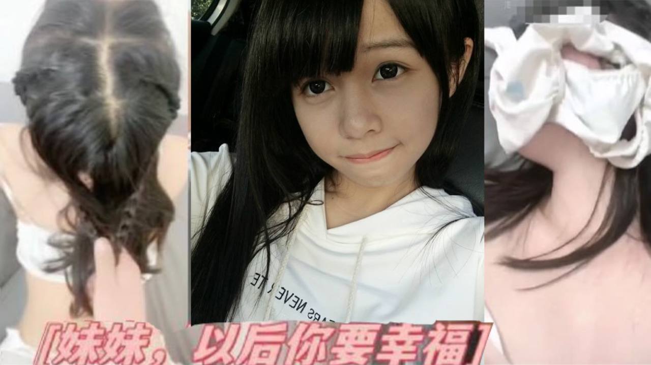 [有碼] [MP4 1.44G] [中文字幕] HOMA153 抵擋不住吻技高超,口水直流的淫蕩學姊的誘惑,。美咲環奈