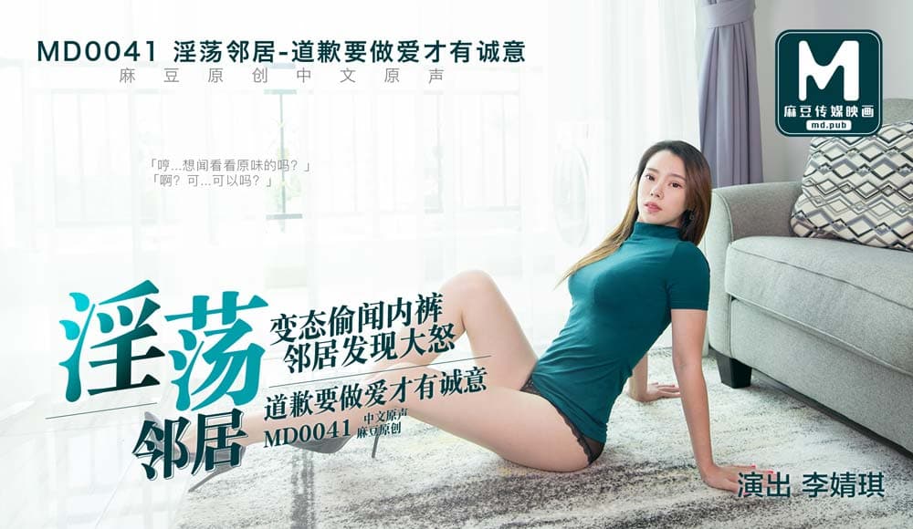 【媚黑荡女】姐妹双飞黑人被黑粗长肉棒抽插欲罢不能 小穴都要被撑坏了 肉欲下沦为黑鬼的玩物 尽情享受