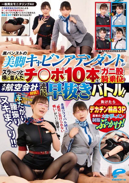 原创大神 绿母少年阿宾 绿主爸爸任务之3P操喷骚妈 喜欢凌辱母狗的心达到了极点！