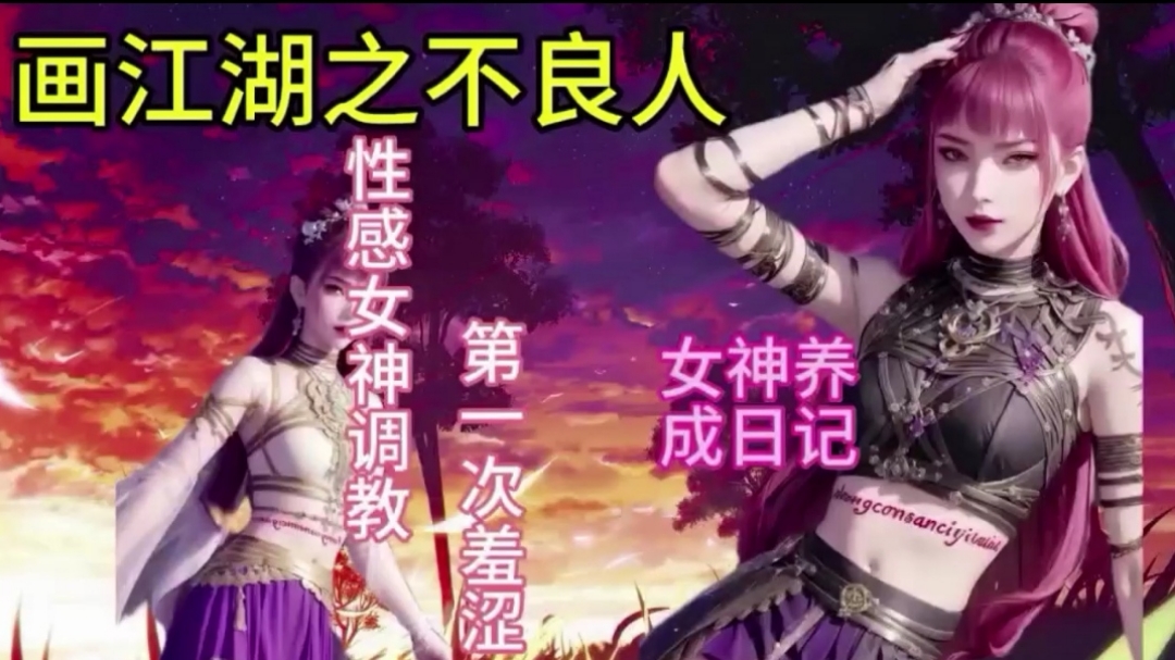 SONE373 [无码破解]我喜欢的女学生 居然喜欢电车痴汉这种事 沉迷在电车上被老师骚扰 白上咲花