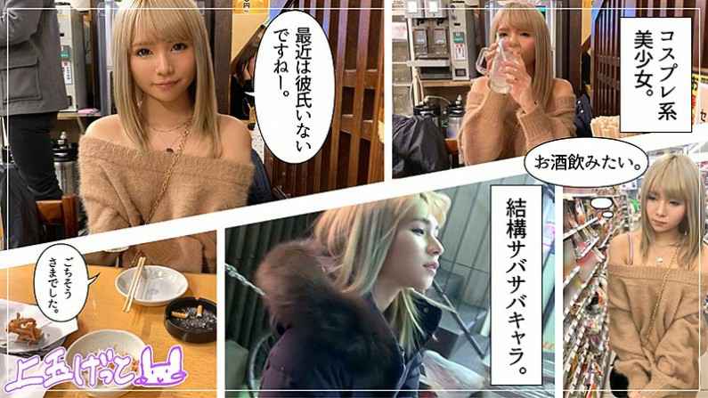 ADN757 我嫂子 我哥哥的妻子 今年又回来了，我们打算花一周时间享受一年一度的亲密关系。白峰美羽无码