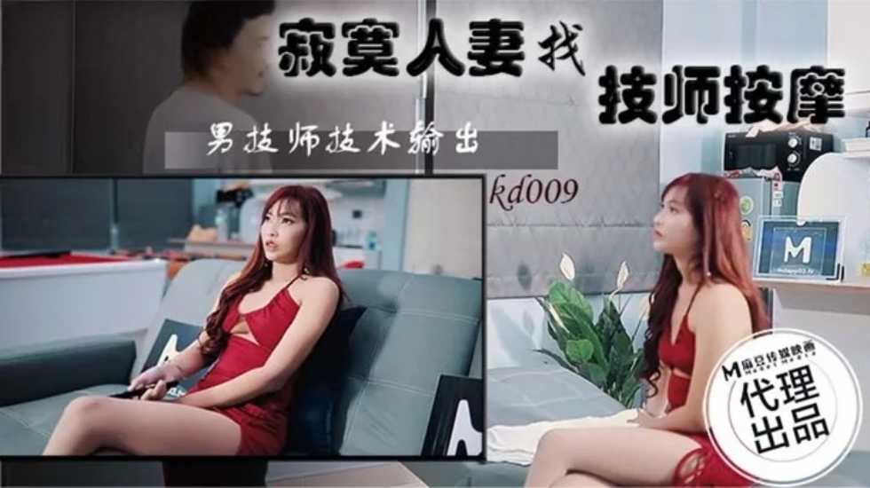 0771先生 约炮视频合集 女仆黑丝巨乳肥臀 深喉吞精多姿势爆操 嫩妹少妇全都沦为胯下母狗！