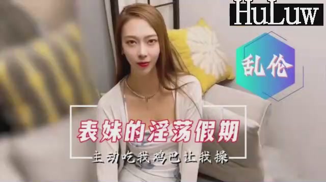 孕妇躺在床上老公的大屌顶进肥逼里