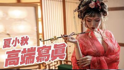 IPZZ367 中文字幕 无码破解 直到退房前短暂性交 床铺人员的正妻美女被我说服后开始干 「看来她很渴望性爱啊。」 明里紬 明里つむぎ