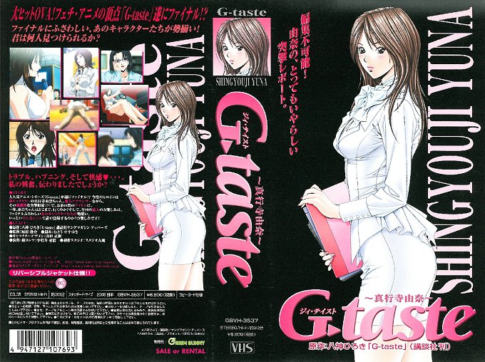 MIAA999 中文字幕 想要成绩M字开腿诱惑而做出蟹腿骑乗位的痴女挑逗，被高傲辣妹强迫20次中出炫耀。 新井里真 新井リマ