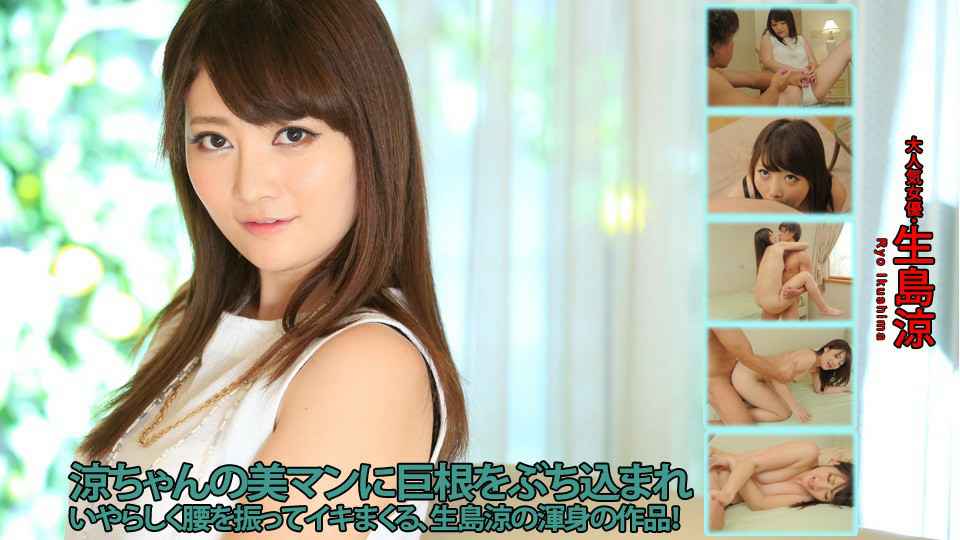 英文字幕 HUBLK060 一位孤独的单亲妈妈搬到隔壁，却被迫陷入春药的发情期！渐渐地，她的身心被控制，她对这根春药上瘾，不停地喷射。