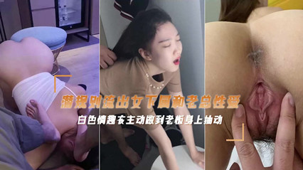 [HD 8.20G] [中字] JUR363 一二三木头人轮奸 人妻教育实习生羞耻玩乐 美之岛惠理 (破解)