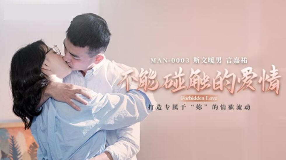 【猎奇】这是什么屌？