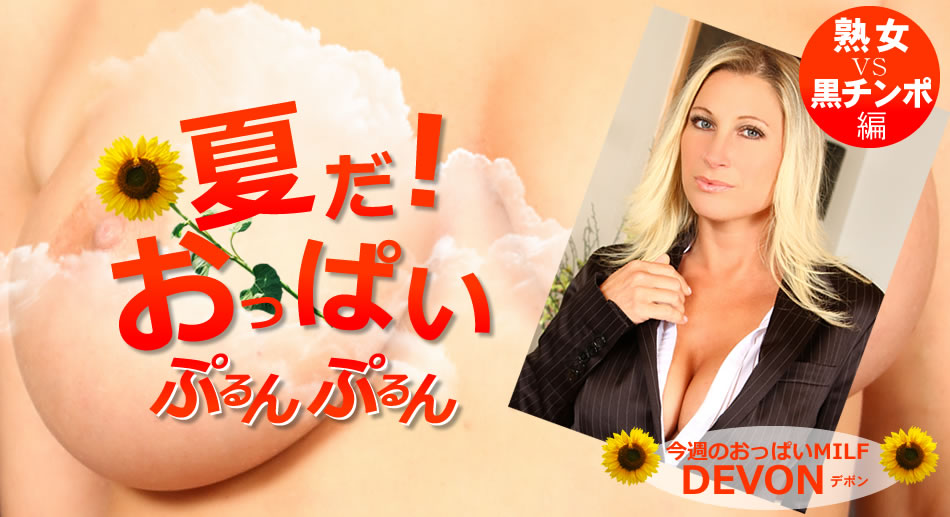 快手44万网红 小秋乖乖啊 定制大尺度私拍 微胖躯体妖娆扭动 翘臀乳浪咬唇浅吟 眼神直勾心魂！