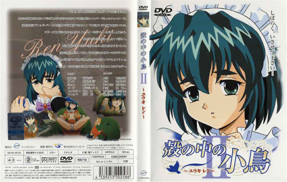 JUFE599 麻绳解禁！美白爆乳人妻被油光发亮的紧缚捆绑 按摩师执拗的SM调教让她彻底沦陷