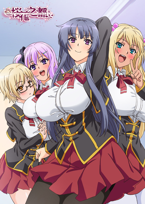 SONE101 中文字幕 在我装睡的时候你弟弟到底插我多少次、你应该不晓得吧？ 坂道未琉 坂道みる miru