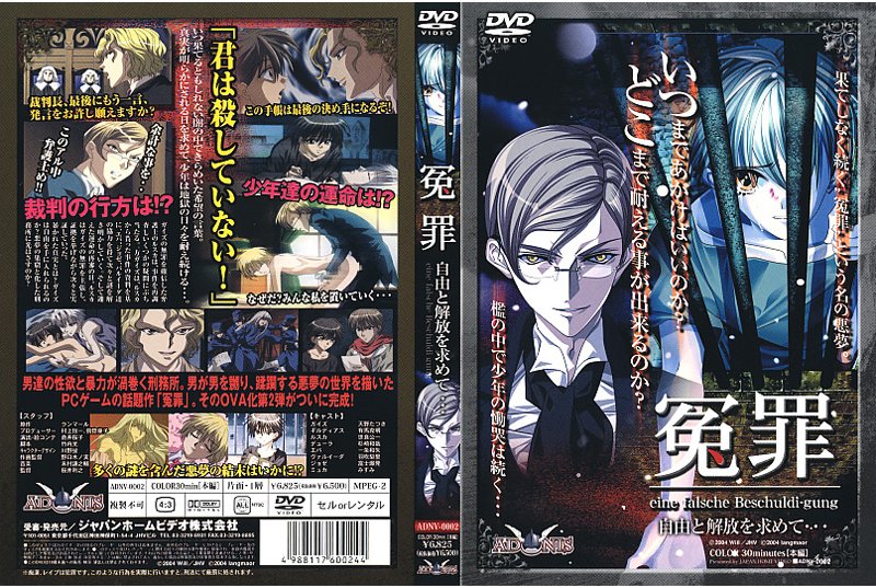 SONE165 中文字幕 在出差处与讨厌的中年性骚扰上司住同房 与中年性骚扰上司出差住同房 持续絶伦性交到早上的我 村上悠华
