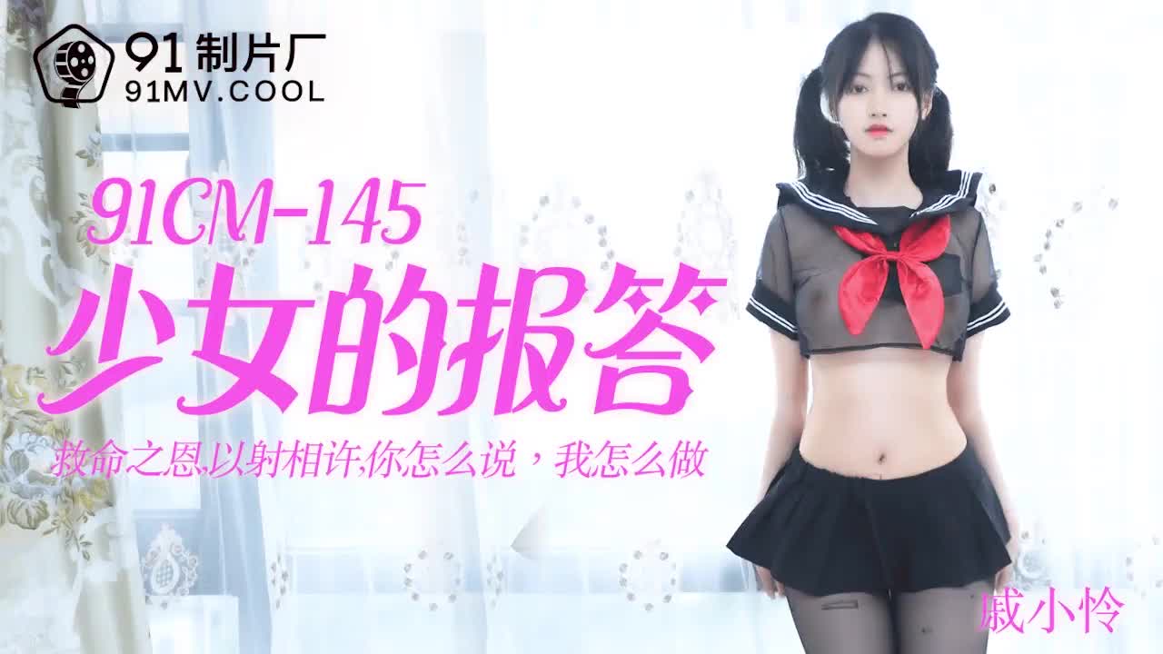 SONE184 中文字幕 成为有名AV女优的男友 做像是AV的SEX到天亮 满满爱与色情的30天 葵司 葵つかさ