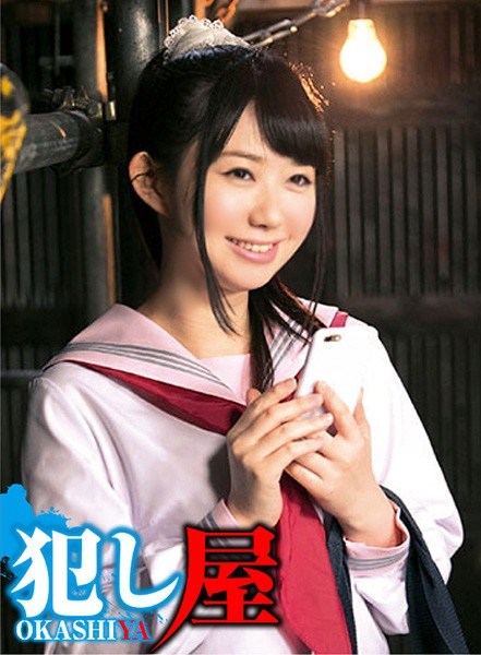 原創 [MP4 4.07G]FNS118【破壊版】私は夫の罠にハメられた デカチンマッサージ師の快楽にイキ堕ち続け寝取られました。 女神ジュン