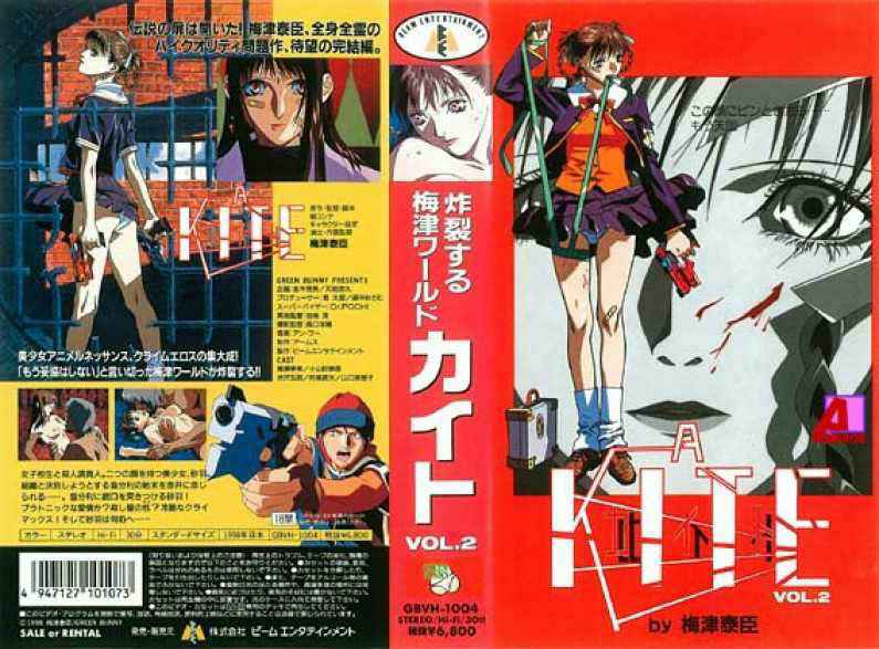 LUNS180 亲戚的阿姨 6