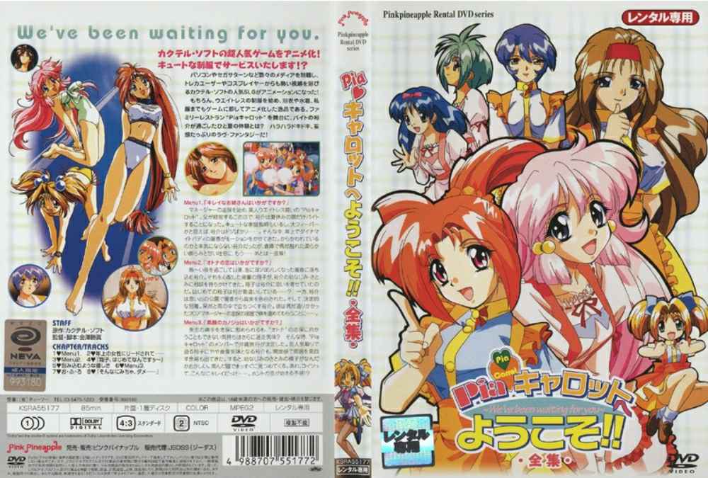 fc2ppv 4702971 [沒有統一的服裝]先到680分，首先獲得折扣。她無法抵抗一個在社交媒體上著名的秘密帳戶的美麗女人的色情，她立即亂搞和奶油蛋糕[高質量的獎金]