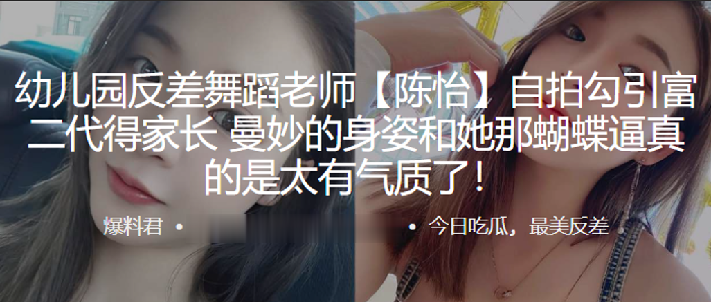 JUQ788 [自提征用]绝对不能告诉丈夫 我被义父弄怀孕了 两天一夜的温泉旅行 市来真寻